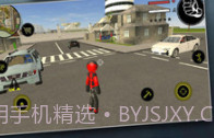 火柴蜘蛛侠英雄v2.22截图