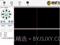 睿威仕(睿威仕监控软件)手机免费版V0.10截图