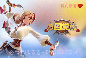 MOYUv1.0.2.12截图