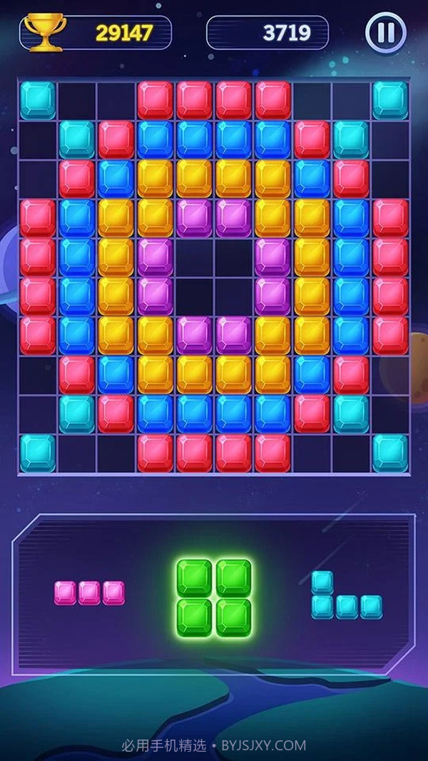 块拼图v1.18截图