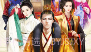 吾皇万岁V1.10截图