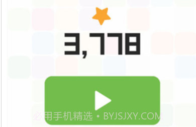 POPONGv1.11截图