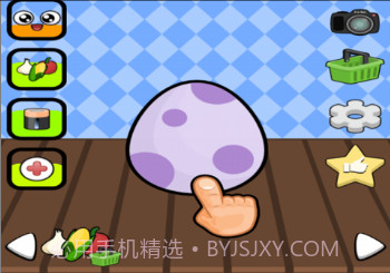 我的宠物MOYv1.12截图