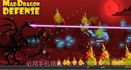 恶龙之守v1.3.18截图