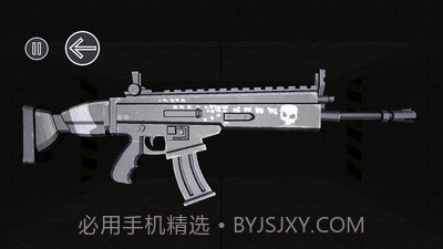 BR武器模拟器v1.12截图