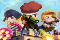 全民小英雄完整版v1.11截图