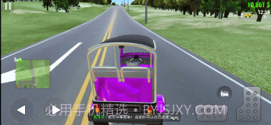 汽车贸易模拟器v1.10截图