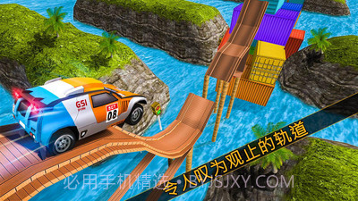 吉普车特技大师V1.10截图