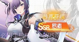 少女公馆游戏V6.6.9截图