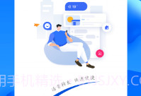 语音转播机器人V1.0.9截图