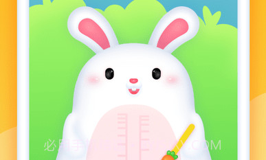 来音节拍器v1.0.18截图