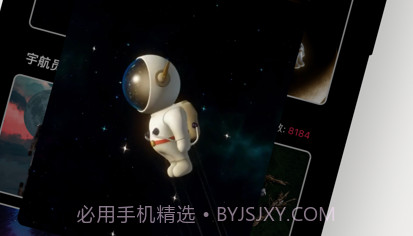 今日表盘v1.0.15截图