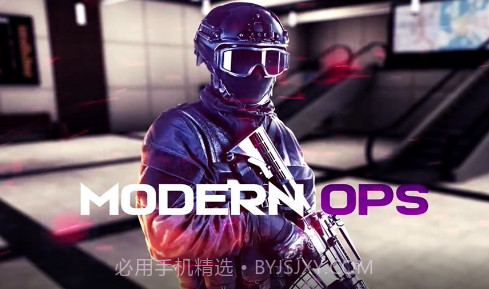 现代行动新武器v5.17截图