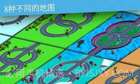 环绕赛车21.13截图