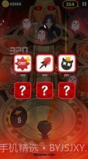 辛比的怪怪屋v1.0.18截图