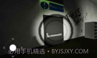 后室结束本v1.1.15截图