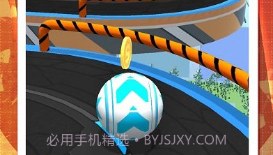 指尖球球乐V1.0.11截图