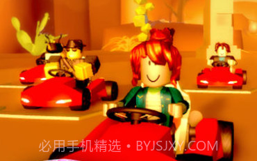 虚拟世界roblox国际版v2.578.12截图