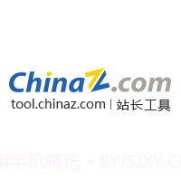 站长工具pc应用v2.0.7.8截图