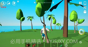 荒岛求生挑战v306.1.0.17截图