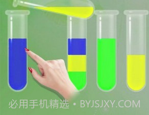把杯倒满v1.0.17截图