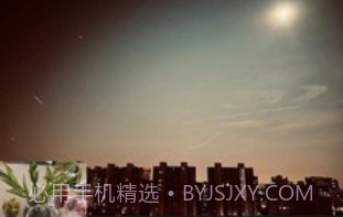 去讲讲v1.6.15截图