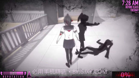 yanderesimulator病娇模拟器1.10截图