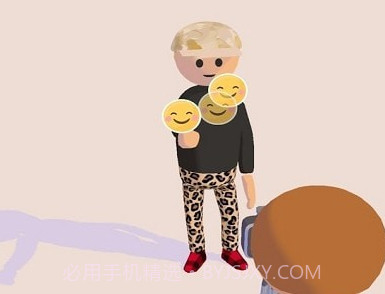 照相大师v0.3.17截图