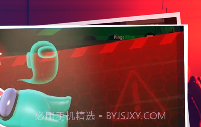 嘿嘿太空杀v1.24.26截图