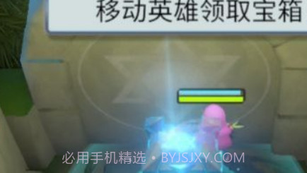 开局一把弓v1.14截图