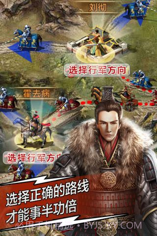 天将雄师37版本v1.7.15截图