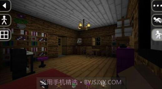 生存战争3中文版2.0.16截图