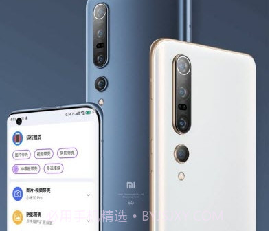 带壳截图Pro高级版appv3.3.11截图
