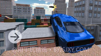 山地狂飙v1.0.11截图