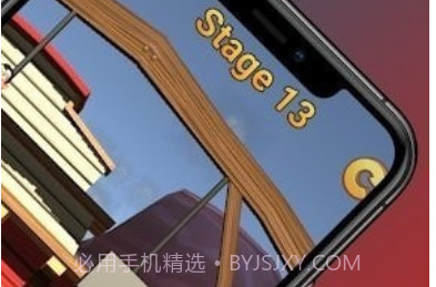 狂野西部救援难题v1.8截图