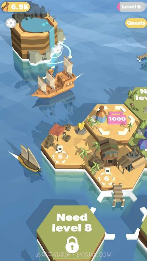 海岛之王v0.0.19截图