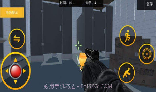 疯狂建筑破坏达人v1.16截图