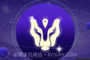 电小豹v1.3.17截图