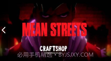 Mean Streetsv1.11截图
