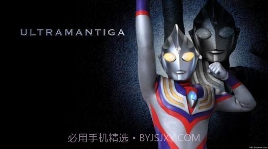 迪迦奥特曼变身器v0.13截图