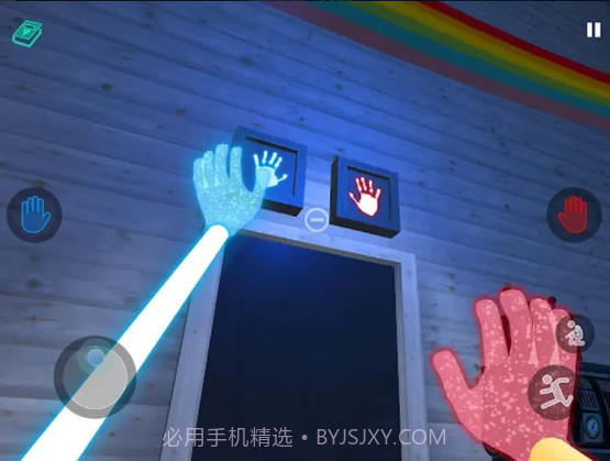 可怕的五晚1.0.14截图