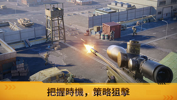 战火勋章无限钻石版v7.40.12截图