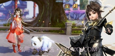 云海寻仙记v7.2.17截图