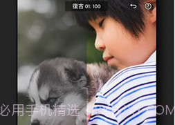 Lightroom免费版安卓v1.0.12截图