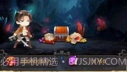 进击的巨人反击之翼v1.0.18截图