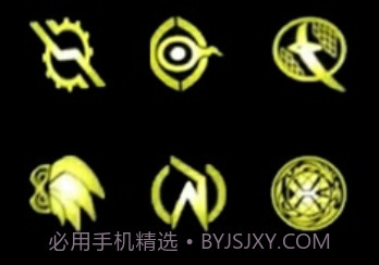 帝骑21神主v1.9截图