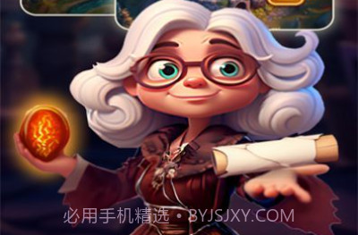 融合工艺魔幻冒险v1.0.12截图
