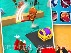 我这一刀下去999999钻999999金币版v1.0.12截图