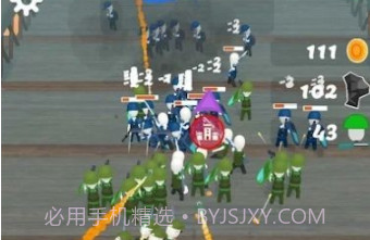 海岛战争3Dv1.0.14截图