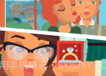 Love Date恋爱模拟器v1.14截图